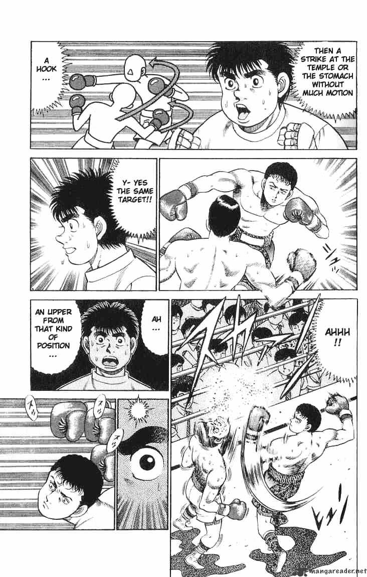 Hajime no Ippo: Fighting Spirit, Chapter 53 image 05